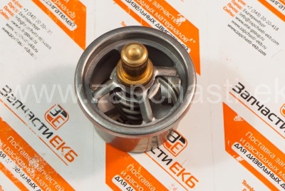 3423613 Термостат THERMOSTAT Cummins